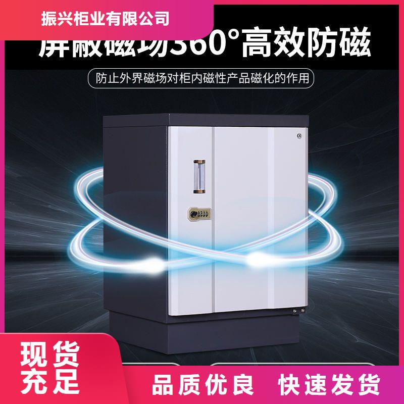 防磁柜移动档案密集架性价比高