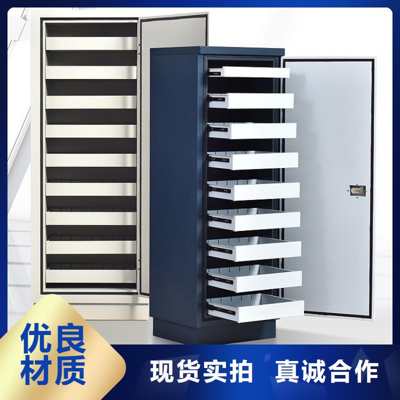 档案柜厂家-视频-档案柜厂家_湖北省襄阳市市场覆盖谷城|枣阳|荆州|恩施|黄石|武汉等