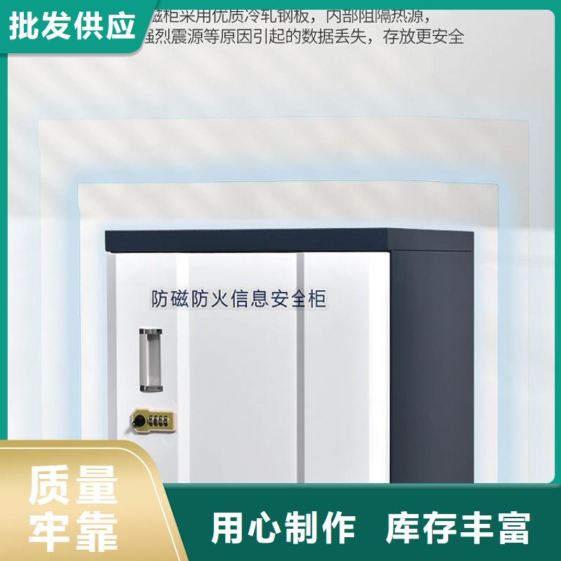档案柜厂家视频-档案柜厂家|兰州市|皋兰|七里河|庆阳|平凉|嘉峪关|甘南|定西