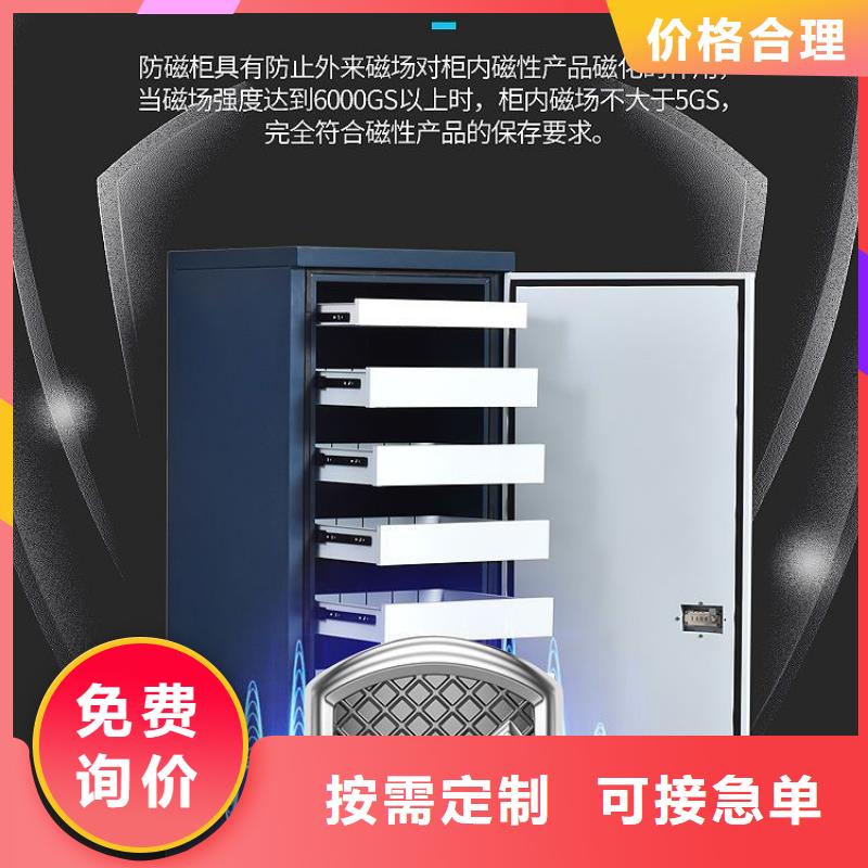 档案柜厂家-视频-档案柜厂家_湖北省襄阳市市场覆盖谷城|枣阳|荆州|恩施|黄石|武汉等