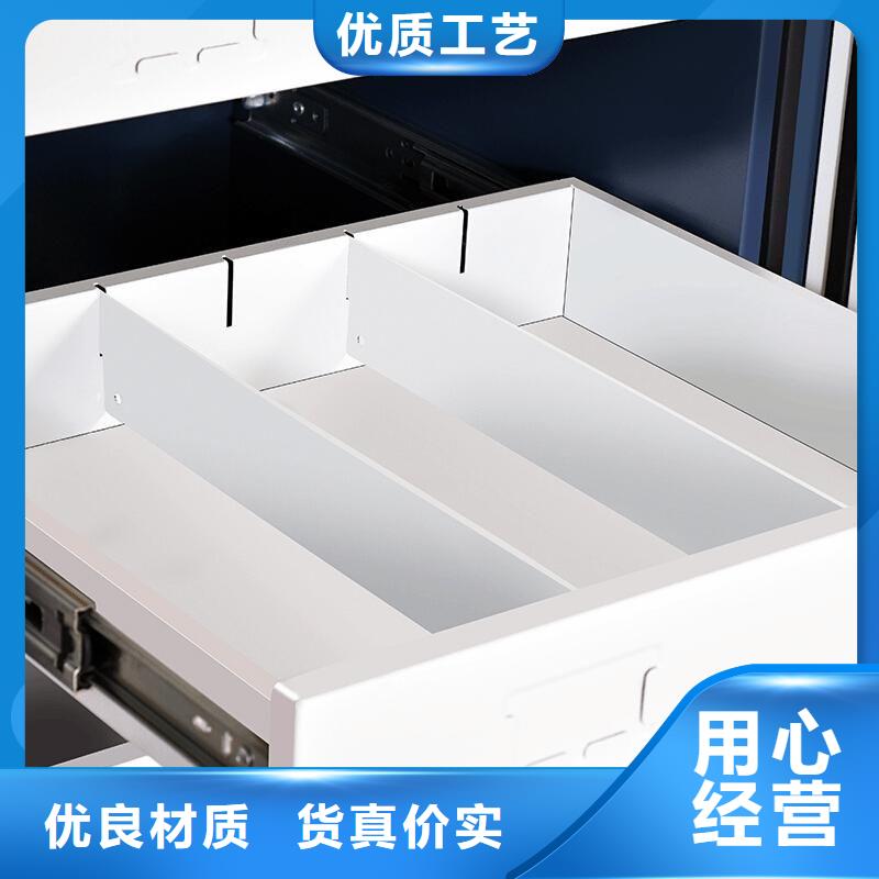 防磁柜移动档案密集架性价比高