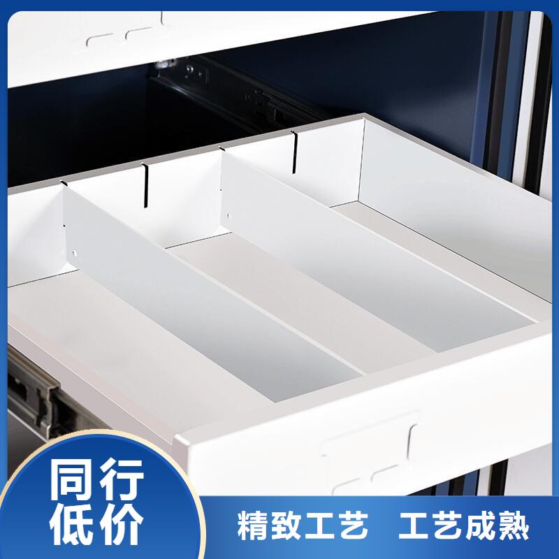 防磁柜档案柜厂家厂家实力大