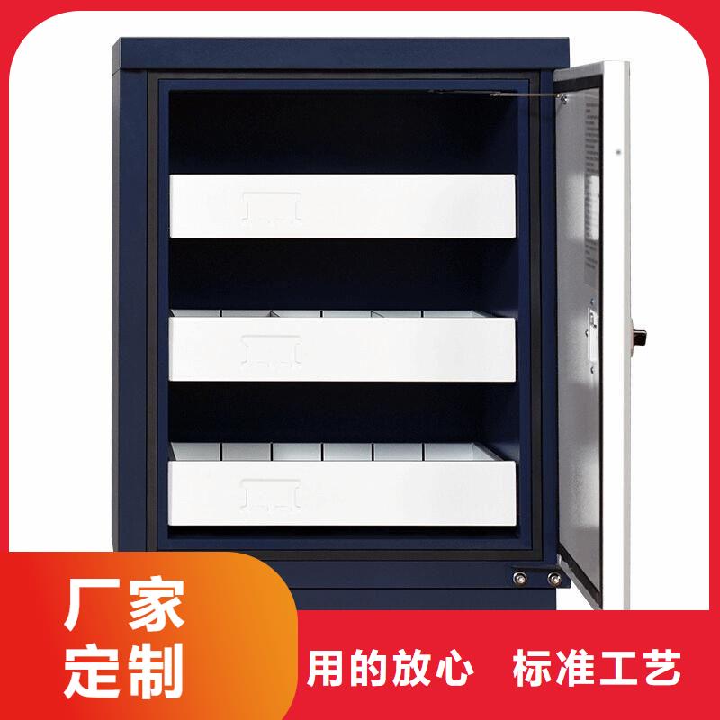 档案柜厂家视频-档案柜厂家|兰州市|皋兰|七里河|庆阳|平凉|嘉峪关|甘南|定西