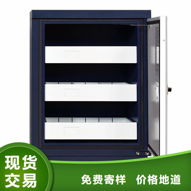 防磁柜移动档案密集架性价比高