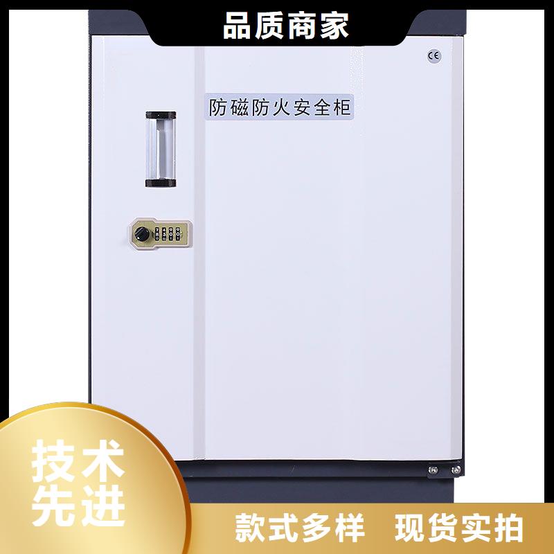 防磁柜移动档案密集架性价比高