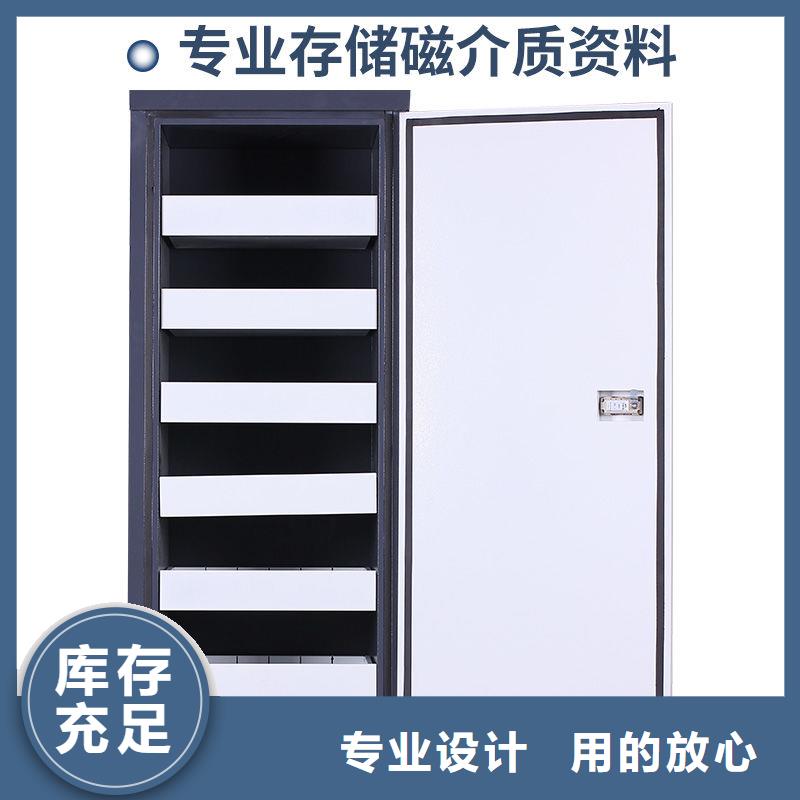 防磁柜移动档案密集架性价比高