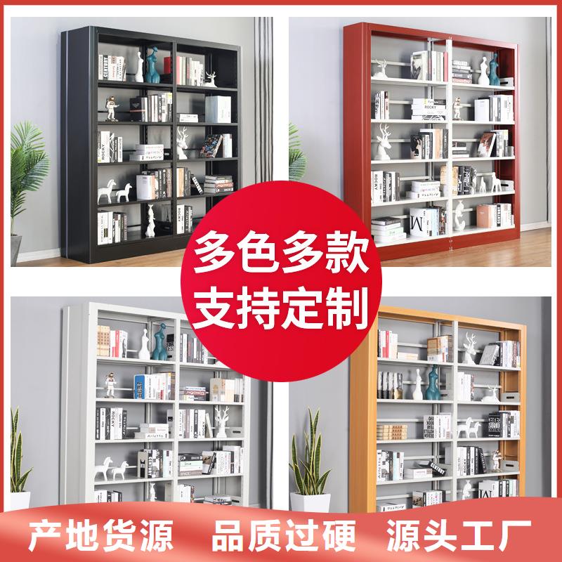 密集柜 移动密集柜密集架厂家经验丰富