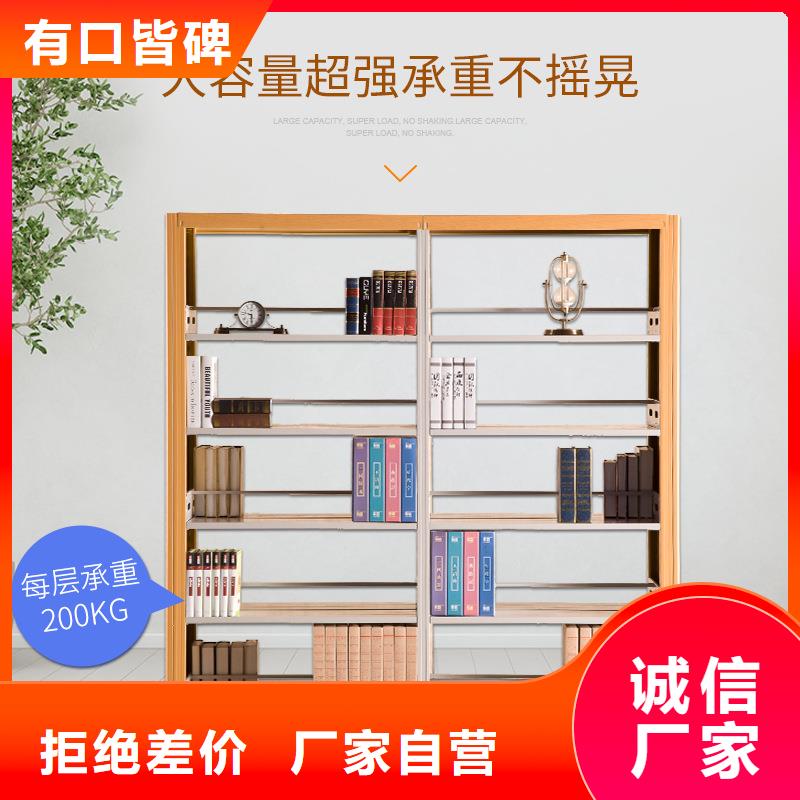 定边移动档案柜