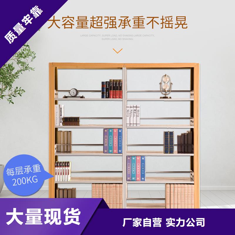 密集柜智能密集架密集柜高性价比