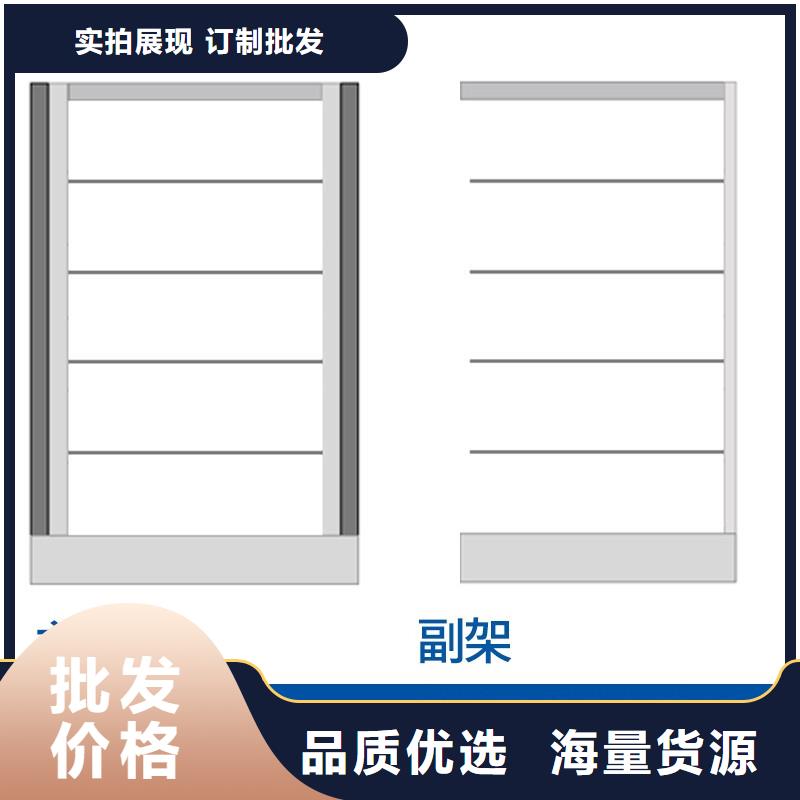 档案柜厂家视频-潮南|澄海|湛江|广州|东莞|揭阳档案柜厂家实力大厂家-柜业(汕头市分公司)