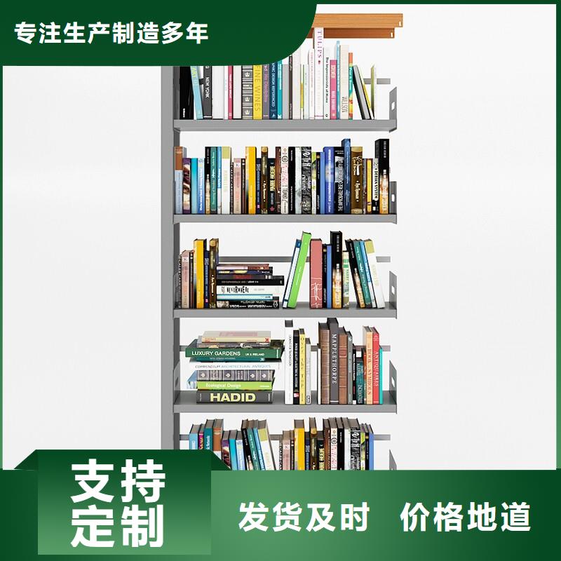 密集柜 会计凭证柜用品质赢得客户信赖