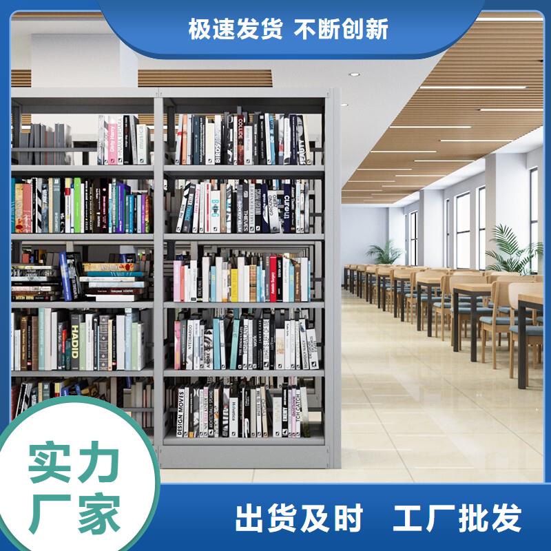 密集柜全自动文件柜技术先进