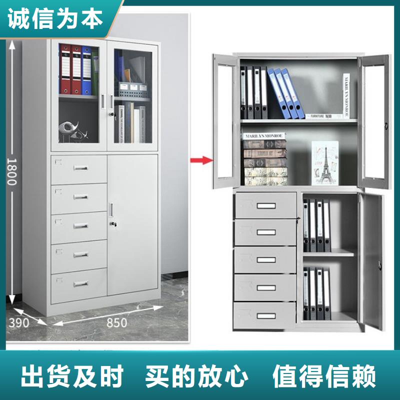  密集柜诚信经营现货现发