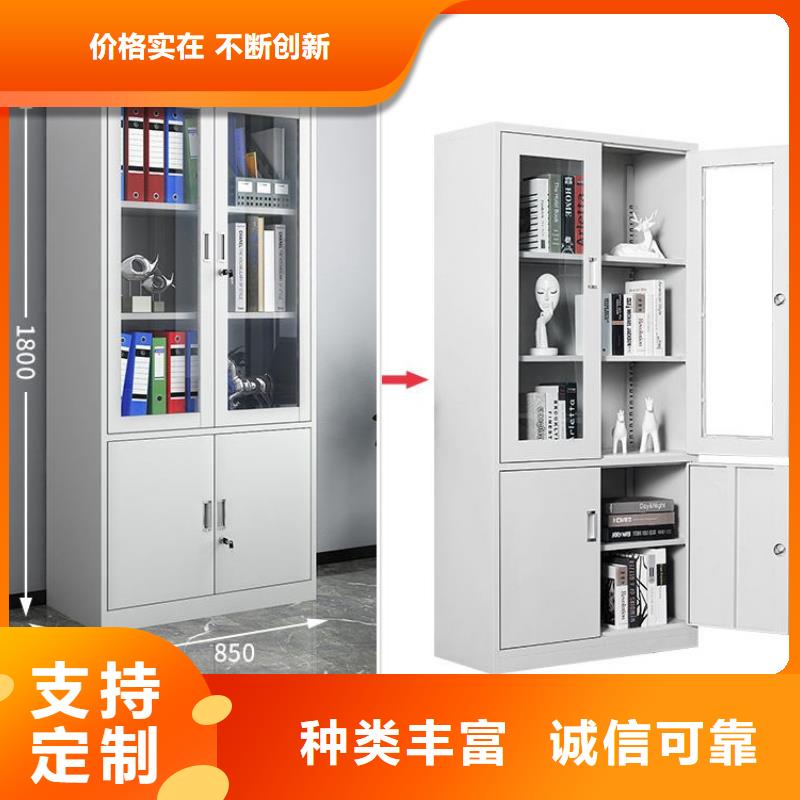 定边移动档案柜