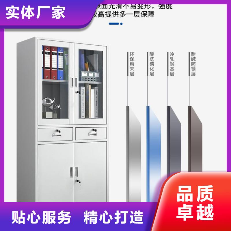 密集柜-档案柜厂家诚信经营