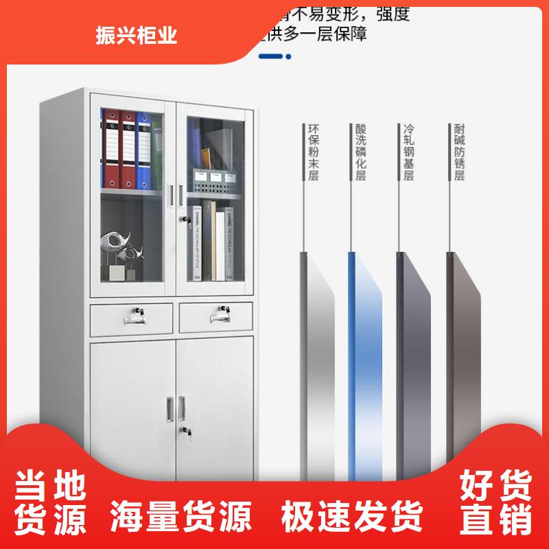 密集柜 智能档案库房订制批发