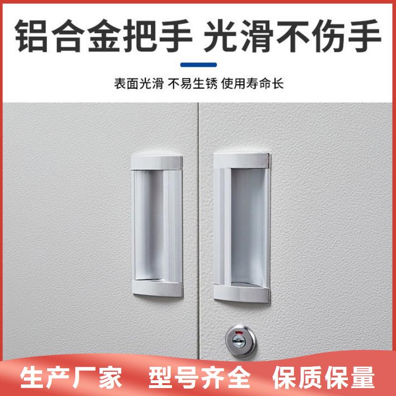 【密集柜智能密集柜自营品质有保障】