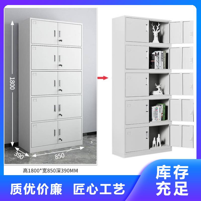密集柜 档案柜厂家拥有多家成功案例