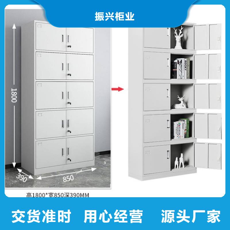 密集柜_档案柜厂家实力商家