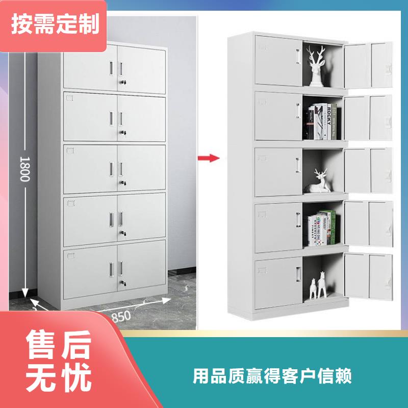 买专卖密集架必看-价格低