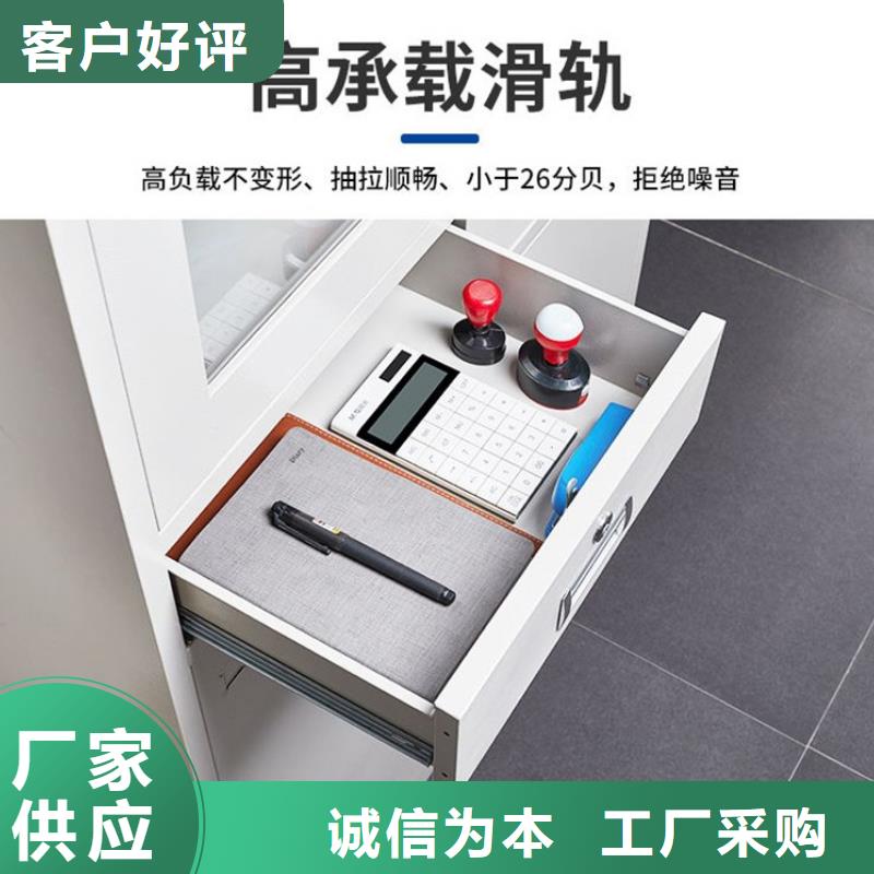 密集柜移动档案密集架专业信赖厂家