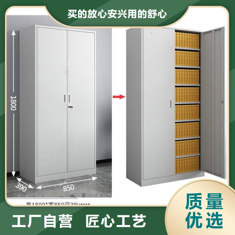 密集柜-移动密集架产品细节