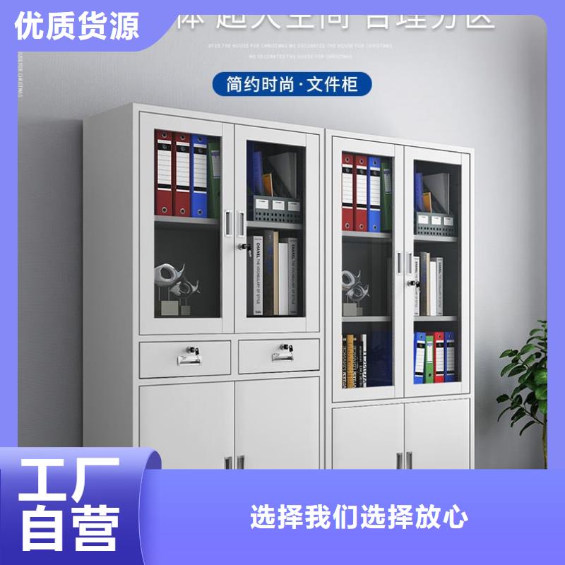 密集柜,卷宗柜库存齐全厂家直供