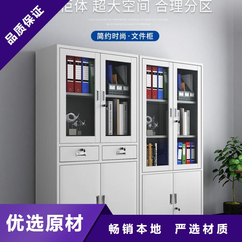 密集柜_档案柜厂家专注品质