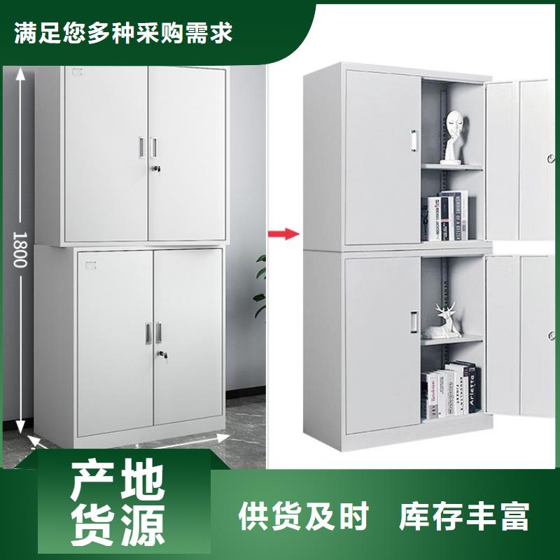 密集柜智能密集柜产品细节