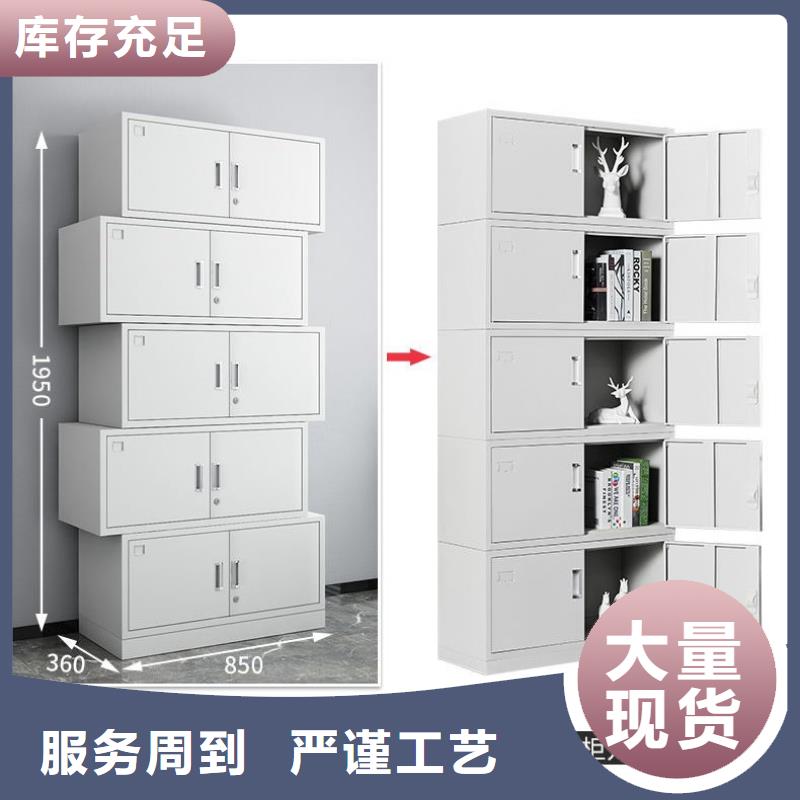  密集柜诚信经营现货现发