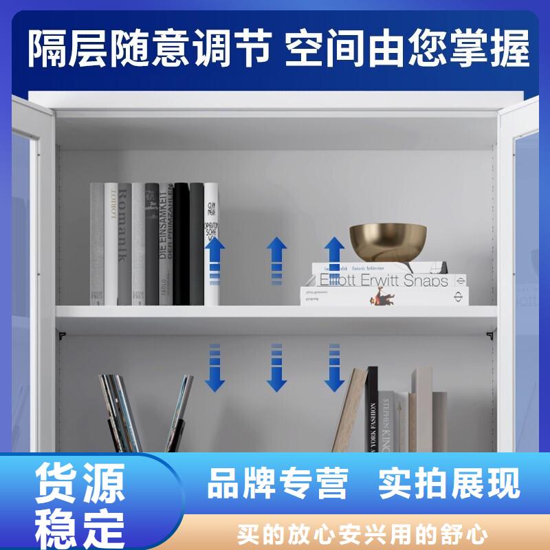 档案柜厂家-视频-拉萨市档案柜厂家-【周边】可服务区域墨竹工卡|林周|昌都|阿里|山南|日喀则|那曲