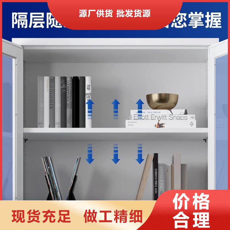 密集柜_档案柜厂家专注品质