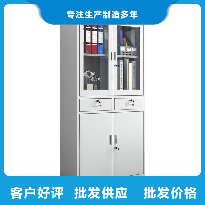 【密集柜】【密集柜】产地源头好货