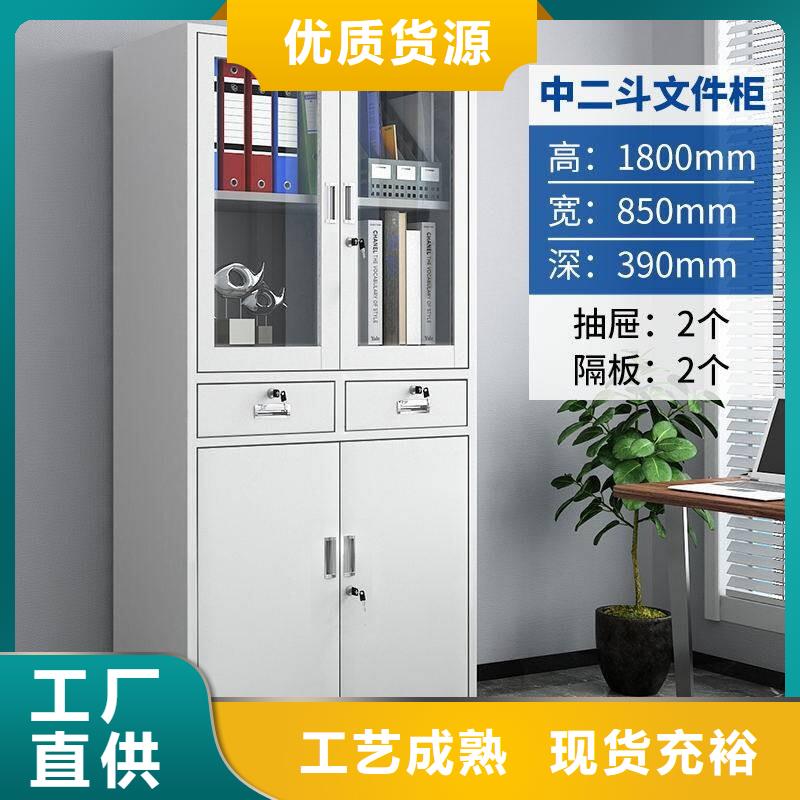 湄潭档案管理密集柜