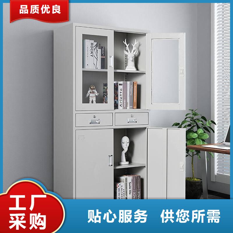 定边移动档案柜