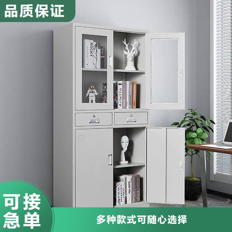密集柜_档案柜厂家专注品质