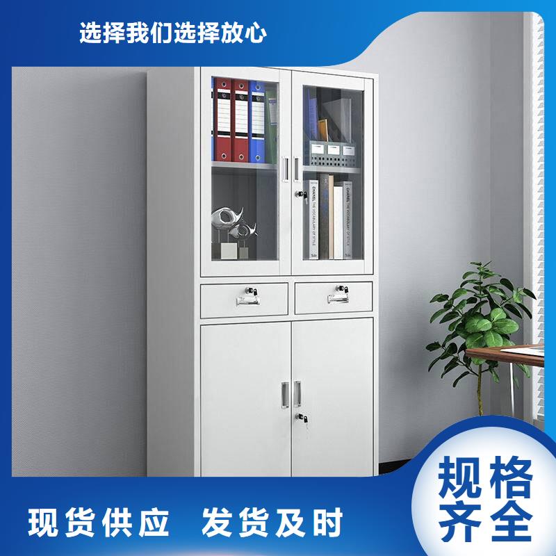 密集柜_档案柜厂家实力商家