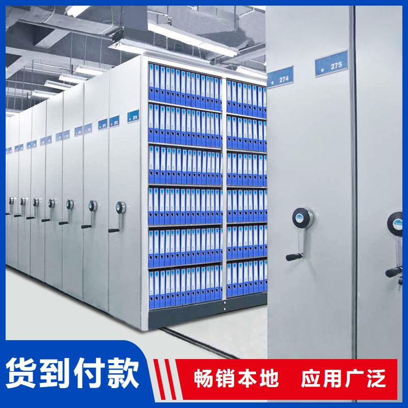 密集柜智能密集架密集柜随到随提