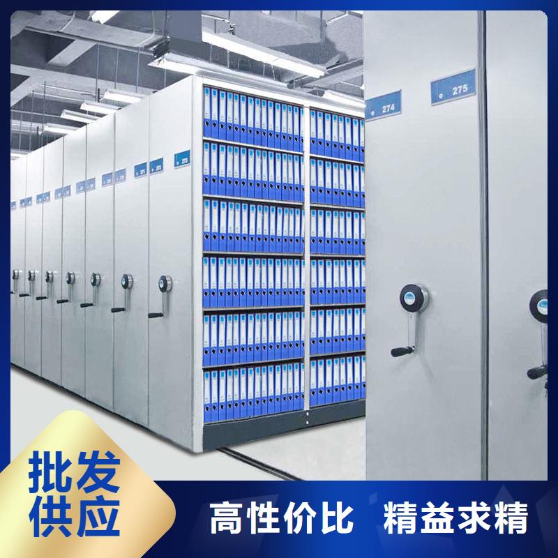 密集柜智能密集柜来图定制量大从优