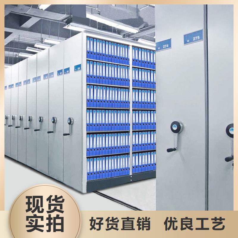 档案柜厂家视频-潮南|澄海|湛江|广州|东莞|揭阳档案柜厂家实力大厂家-柜业(汕头市分公司)