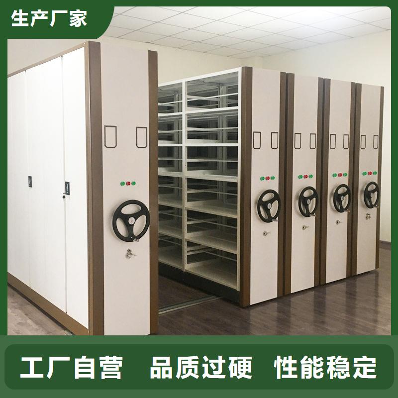 密集柜智能回转档案柜精心打造
