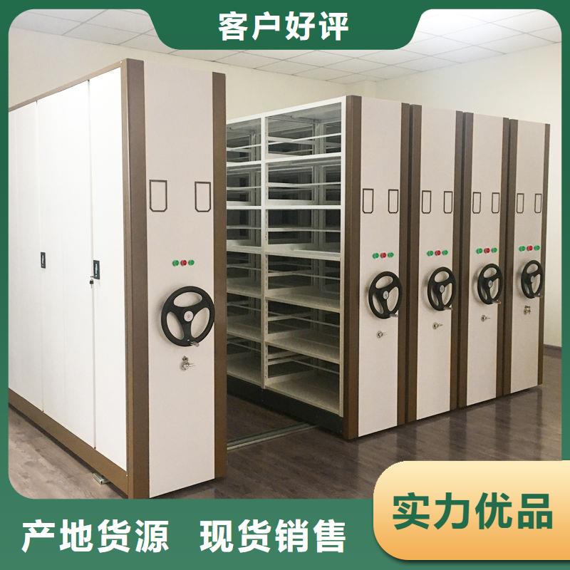 密集柜全自动文件柜技术先进