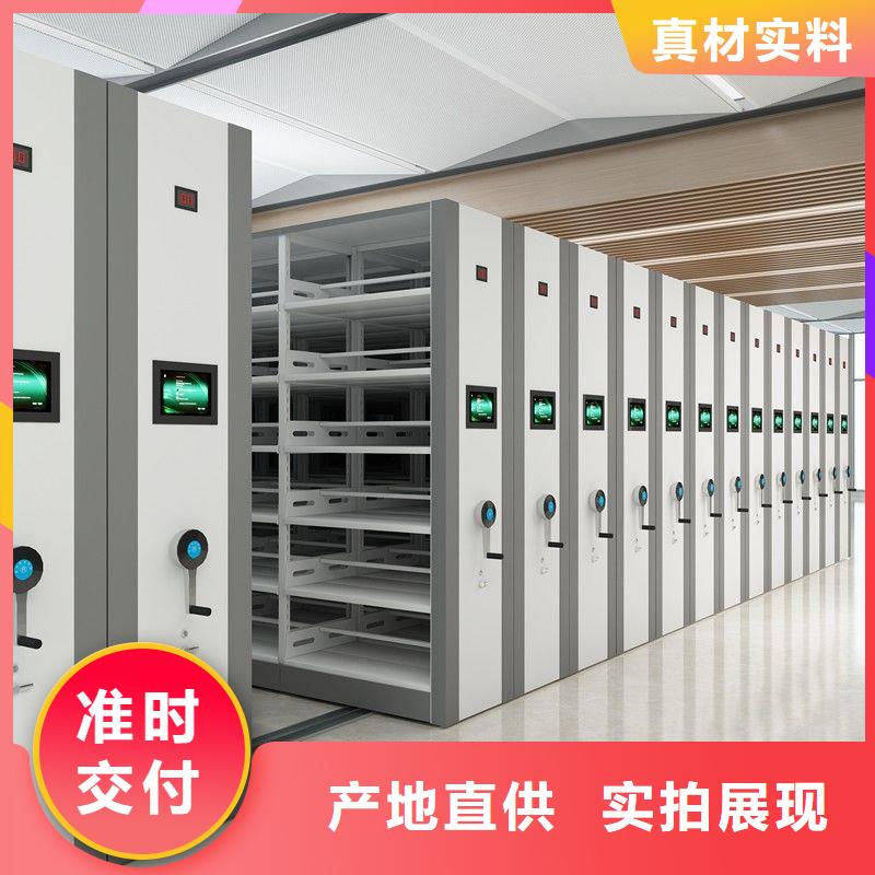 密集柜钢制单人床的简单介绍