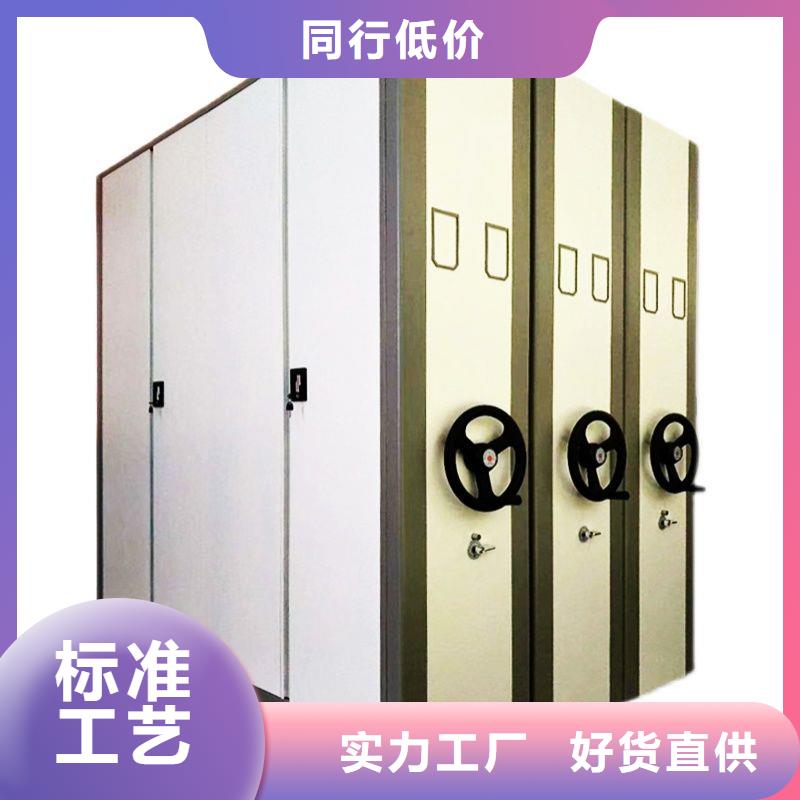  密集柜质量不佳尽管来找我