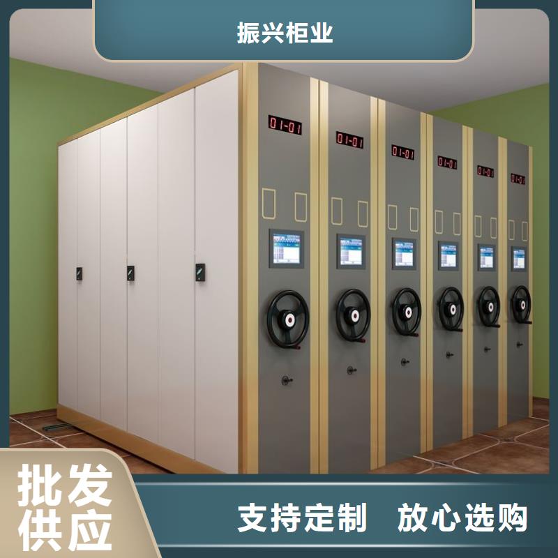 密集柜图书馆家具送货上门