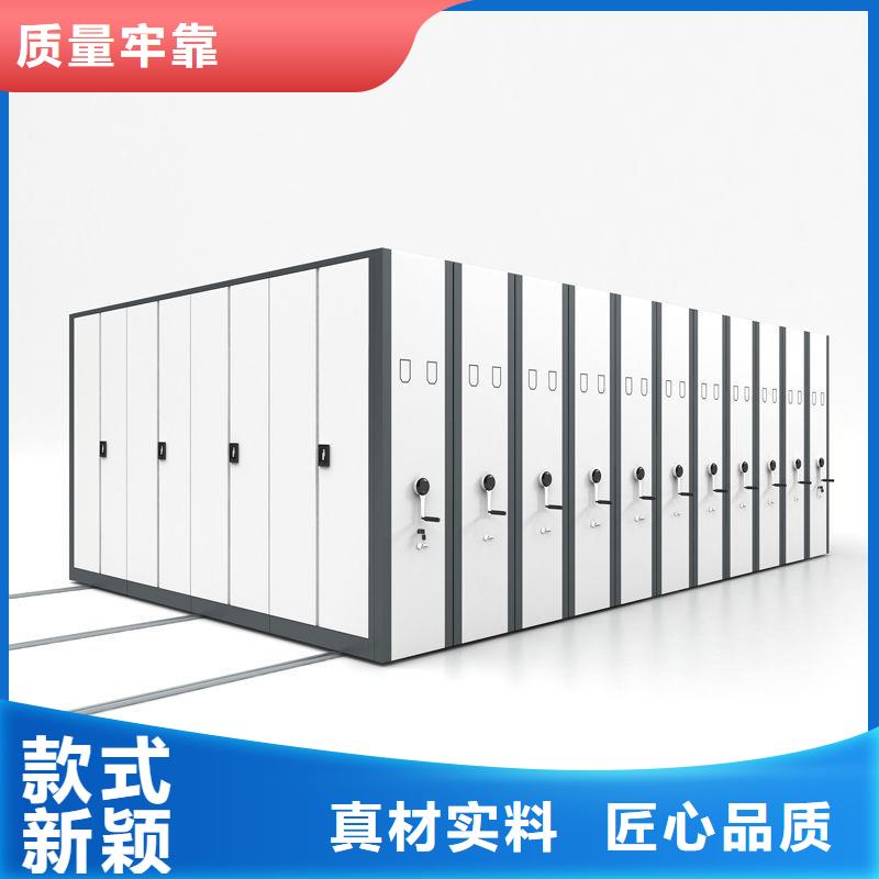 密集柜,智能语音密集柜厂家销售