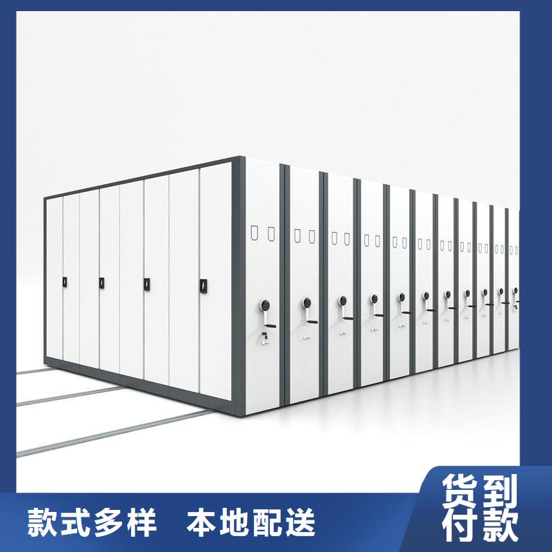 密集柜全自动文件柜技术先进