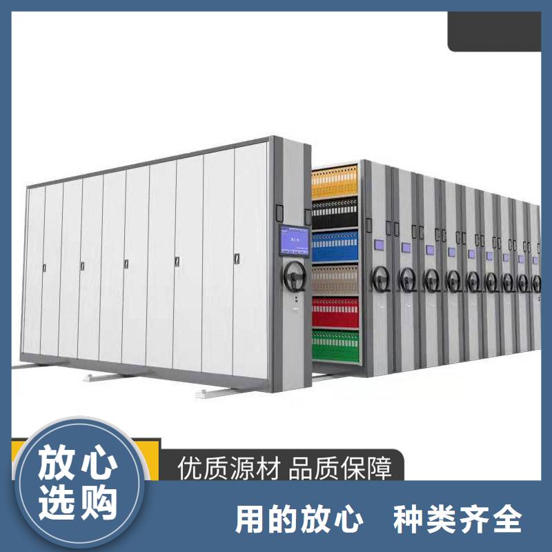 档案柜厂家-视频-档案柜厂家(振兴)覆盖地域青海省海西市玉树|黄南|海东|海南|海北|西宁|果洛