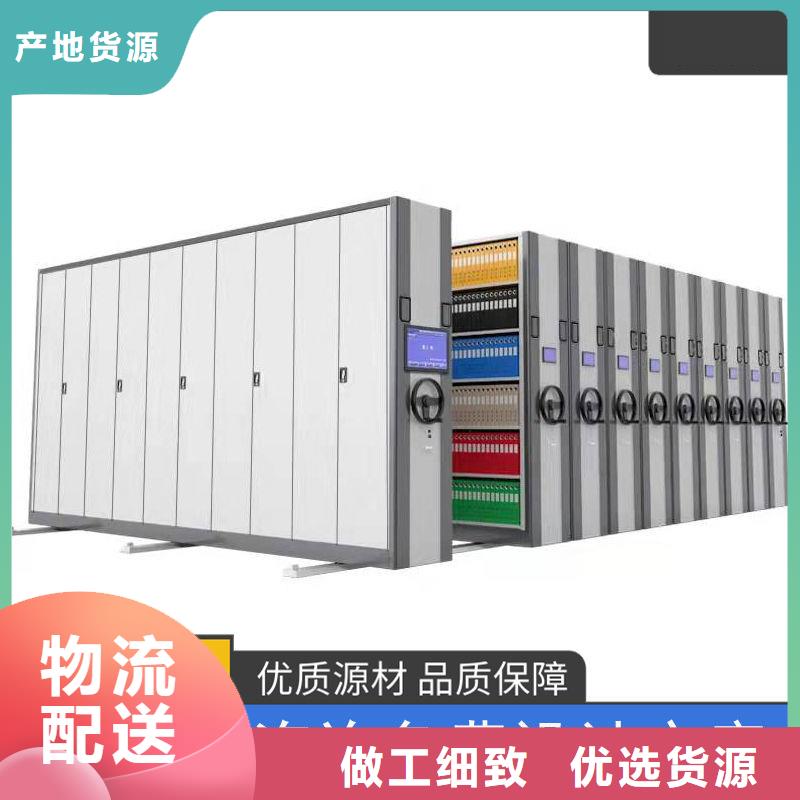 密集柜金库门实拍展现