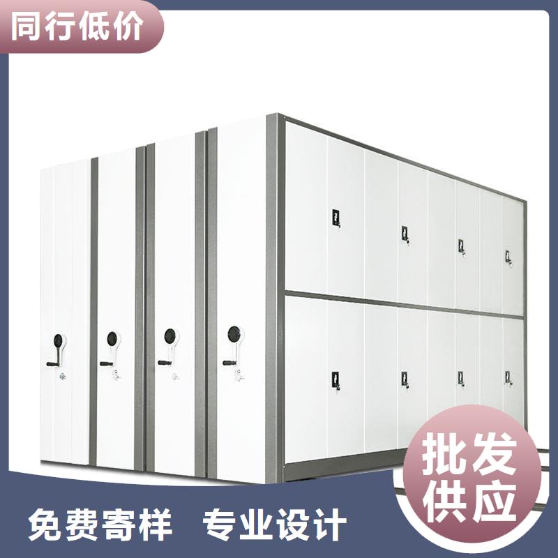 密集柜档案柜厂家实力才是硬道理